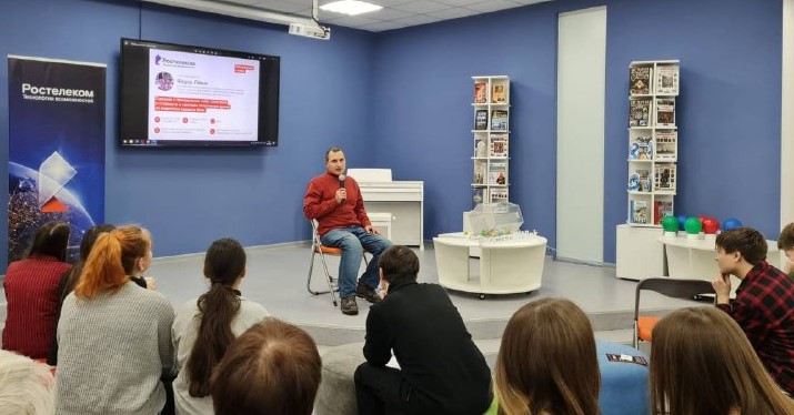 В Пензе состоялся тематический кинопоказ от «Ростелеком»